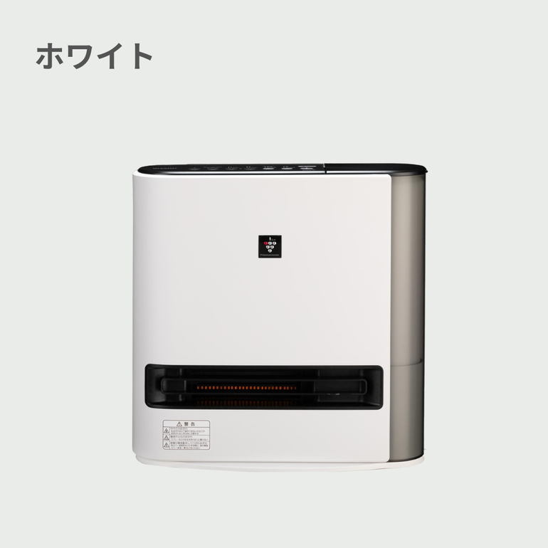 プラズマクラスター加湿セラミックファンヒーター　ホワイト SHARPプラズマクラスター 加湿セラミックファンヒーター 幅42×奥行17.5