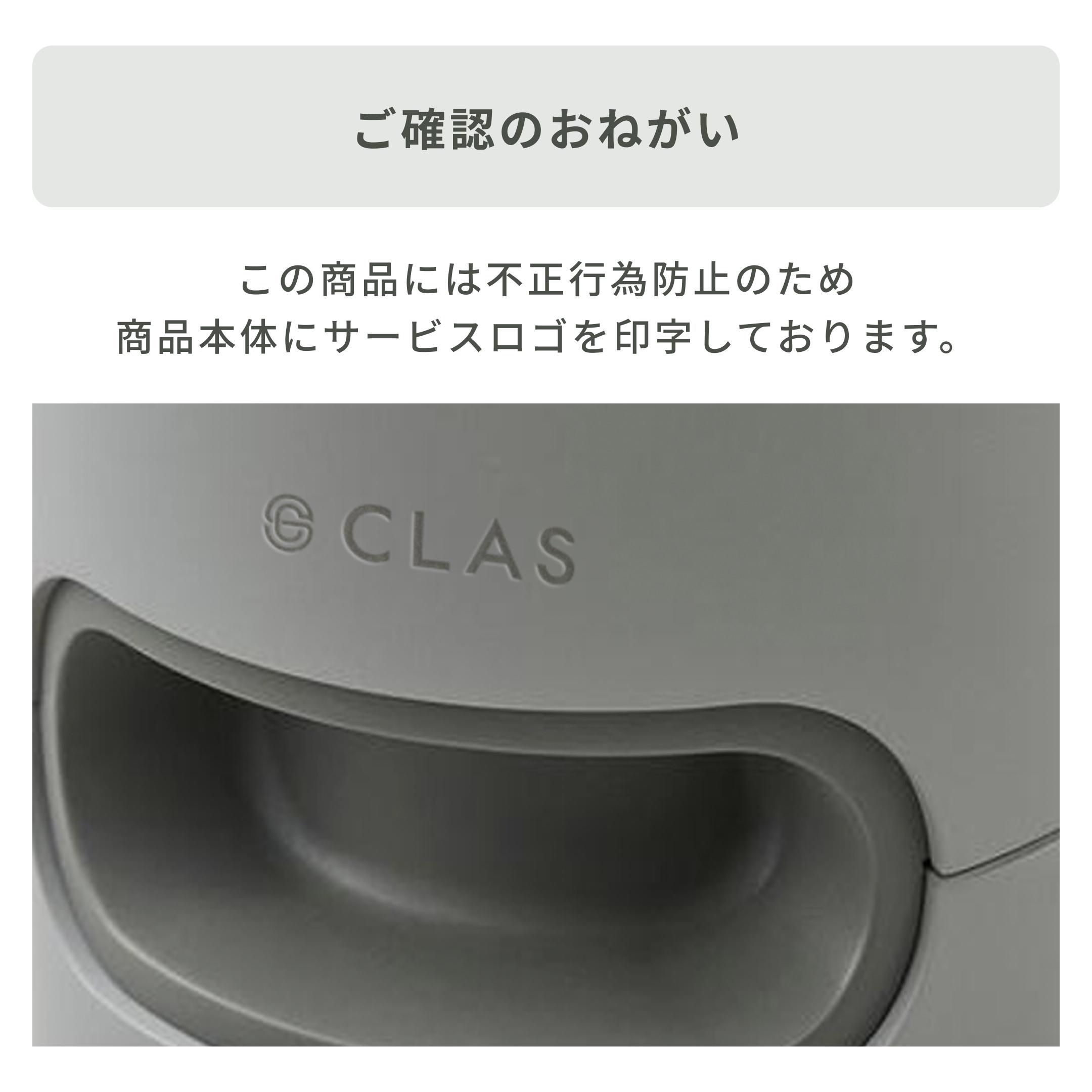 SHARP (シャープ) プラズマクラスター デシカント式衣類乾燥機 W30×D30