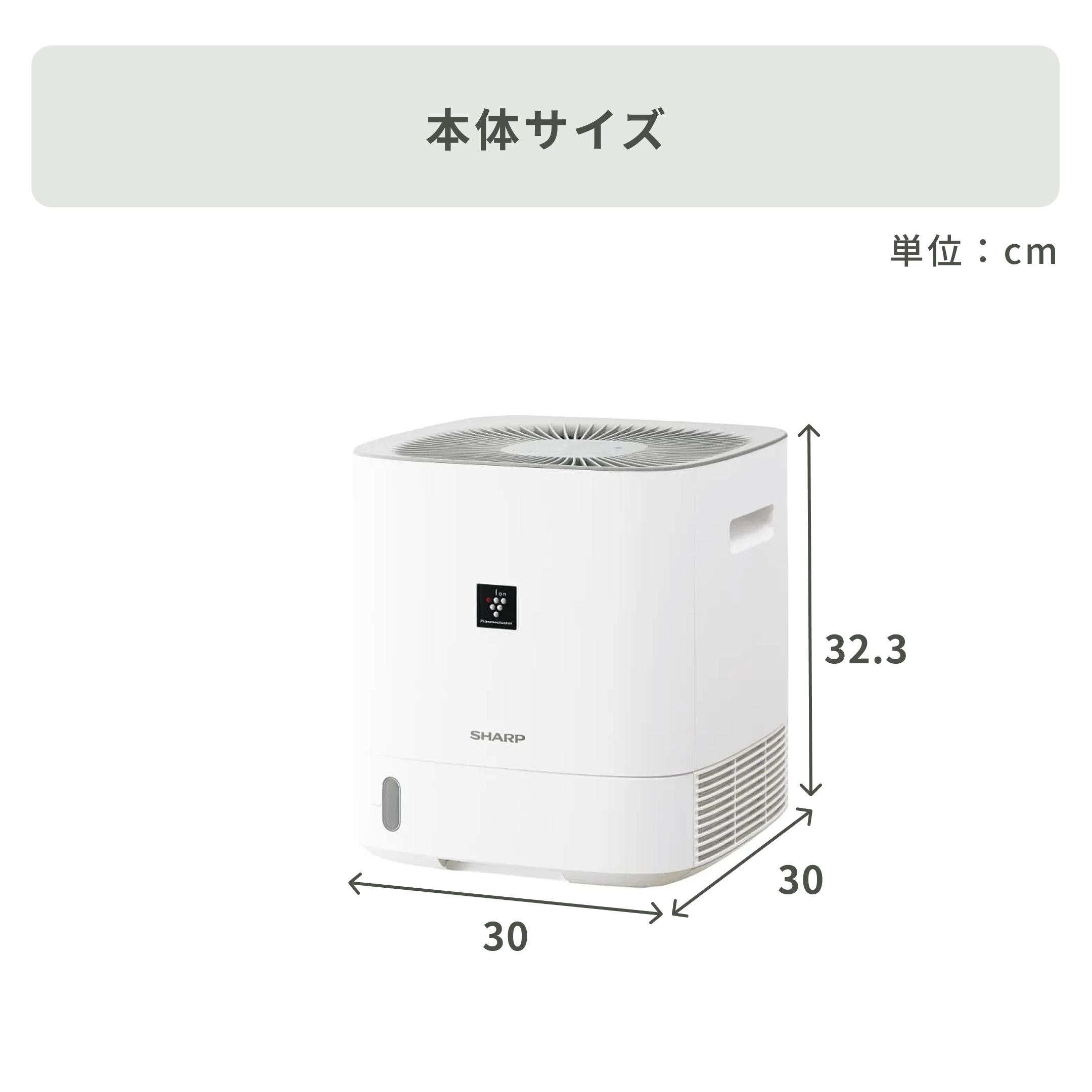 SHARP 衣類乾燥除湿機 2018年製 高年式 プラズマクラスター d5398 SHARP (シャープ) プラズマクラスター デシカント式衣類乾燥機 型番