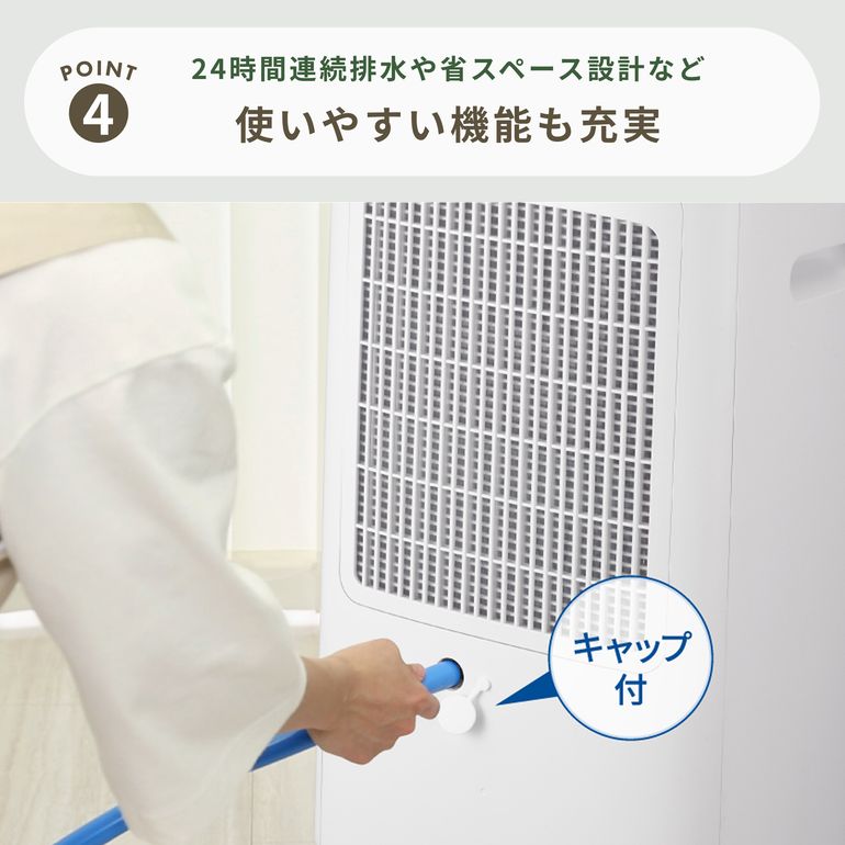 SHARP (シャープ) プラズマクラスター ハイブリッド式衣類乾燥除湿機