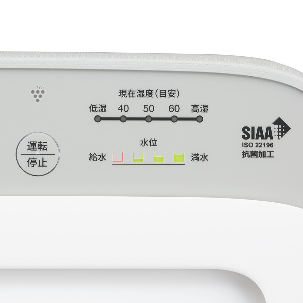 SHARP 加湿器 デジタル表示 SHARP プラズマクラスター ハイブリッド式大容量加湿器 W37×D24.5×H50