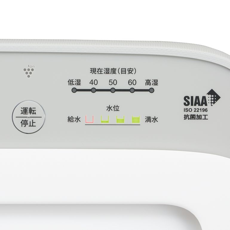 SHARP プラズマクラスター ハイブリッド式大容量加湿器 W37×D24.5×H50