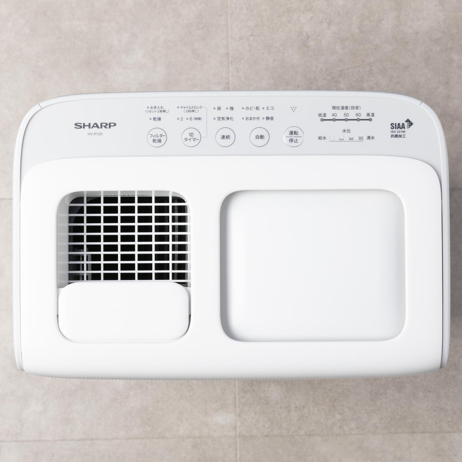 SHARP プラズマクラスター ハイブリッド式大容量加湿器 W37×D24