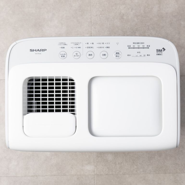 SHARP プラズマクラスター ハイブリッド式大容量加湿器 W37×D24.5×H50