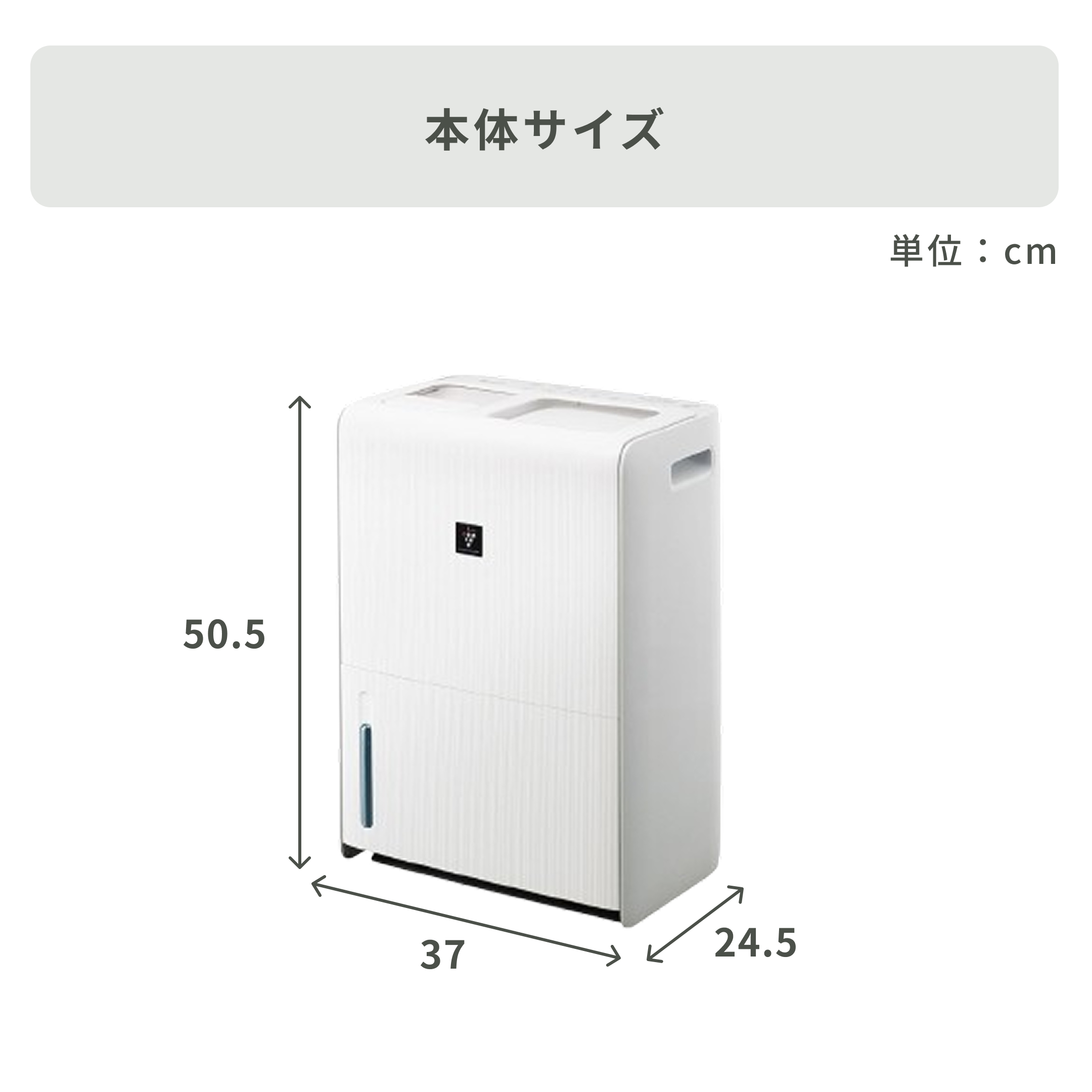 SHARP プラズマクラスター ハイブリッド式大容量加湿器 HV-R120 sharp