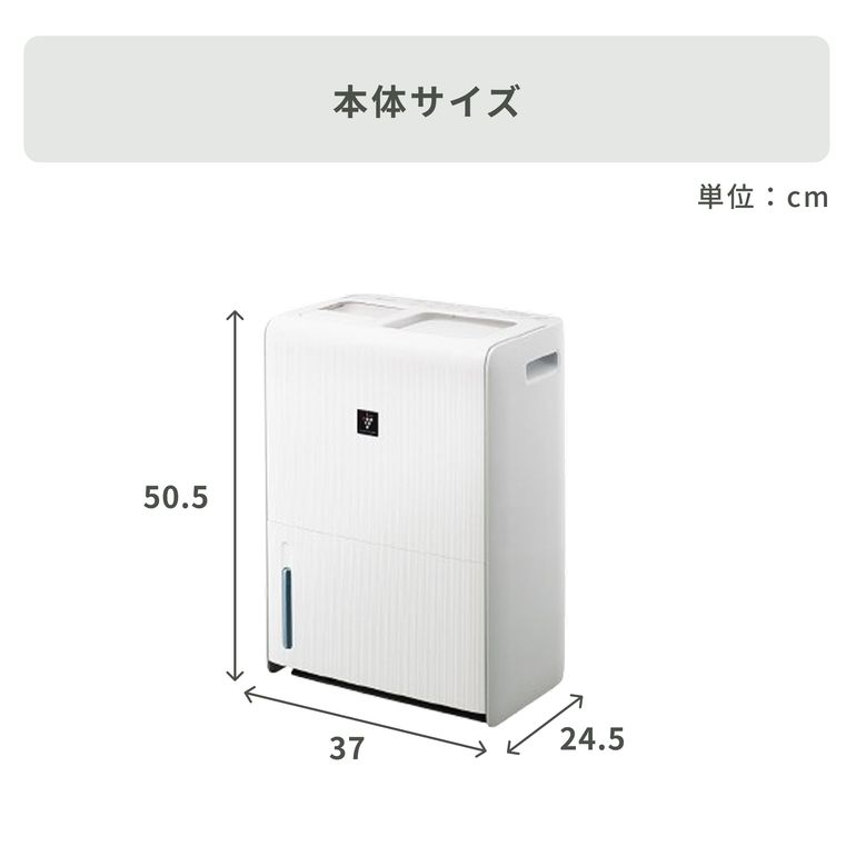 SHARP プラズマクラスター ハイブリッド式大容量加湿器 HV-R120 sharp
