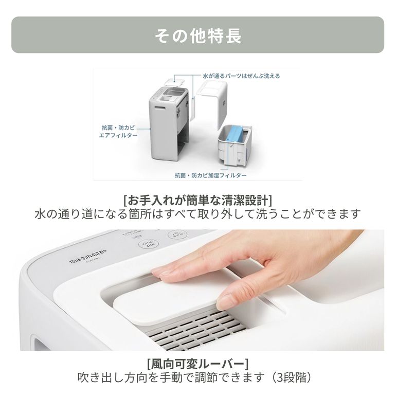 SHARP プラズマクラスター ハイブリッド式大容量加湿器 HV-R120 sharp