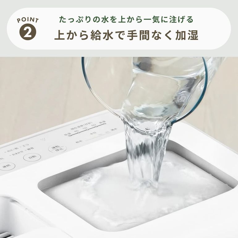 SHARP プラズマクラスター ハイブリッド式大容量加湿器 HV-R120 sharp