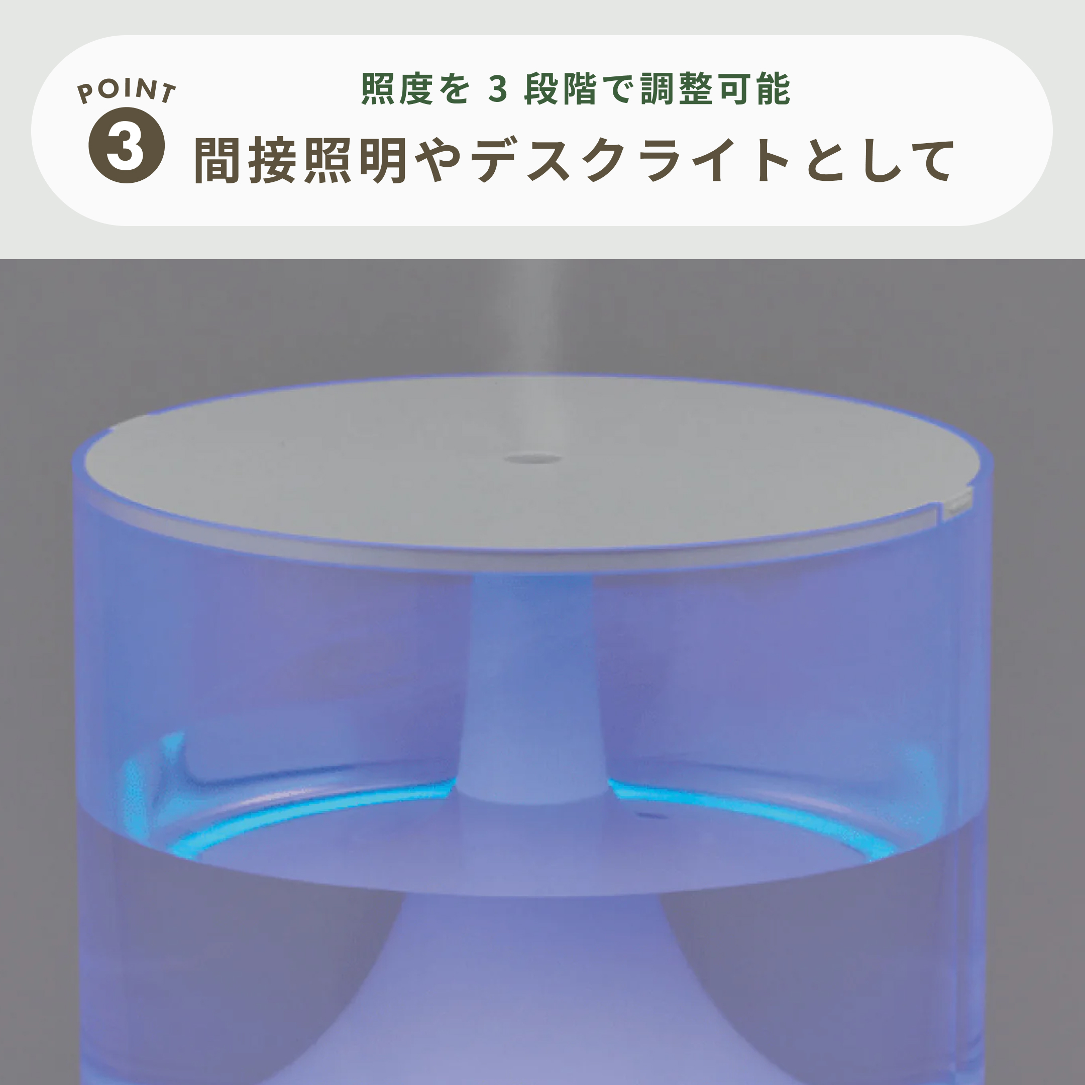 cado (カドー) STEM 加湿器（11畳タイプ） STEM 300 cado｜【公式