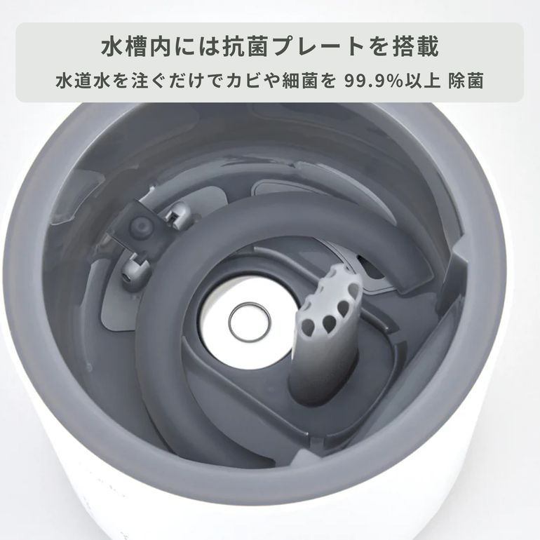 cado (カドー) STEM 加湿器（11畳タイプ） STEM 300 cado｜【公式
