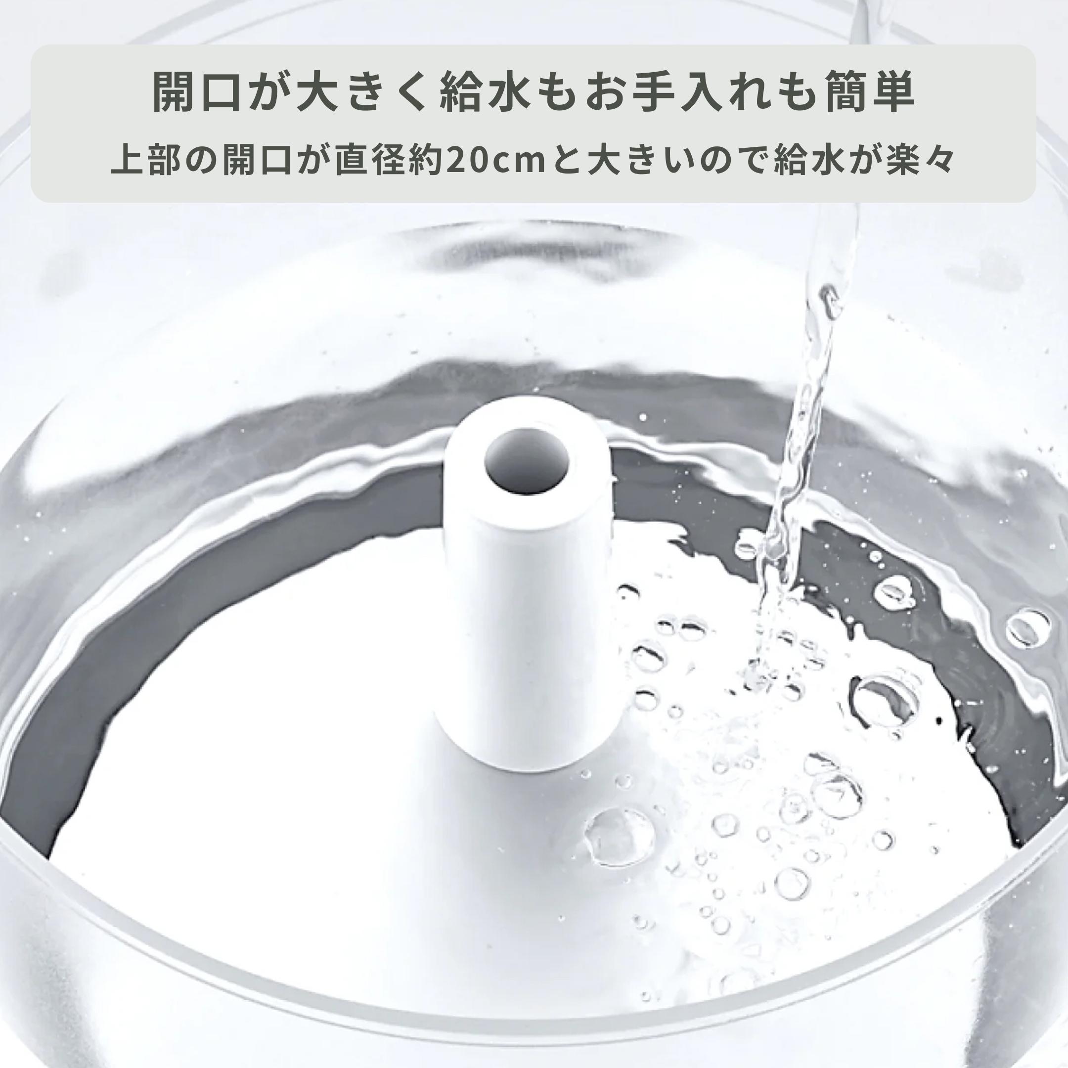 cado (カドー) STEM 加湿器（11畳タイプ） STEM 350 cado / カドーの