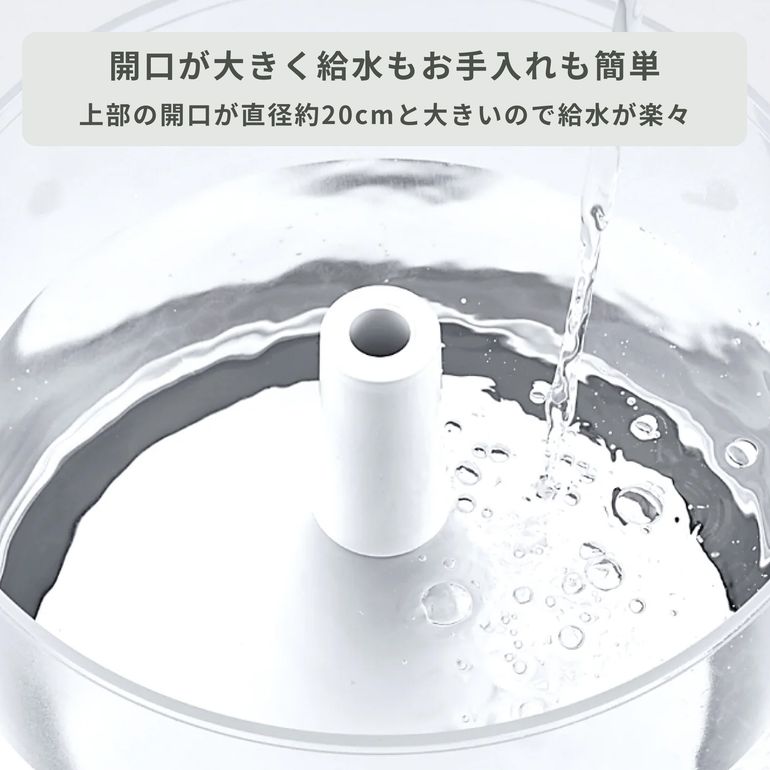 cado (カドー) STEM 加湿器（11畳タイプ） STEM 300 cado / カドー