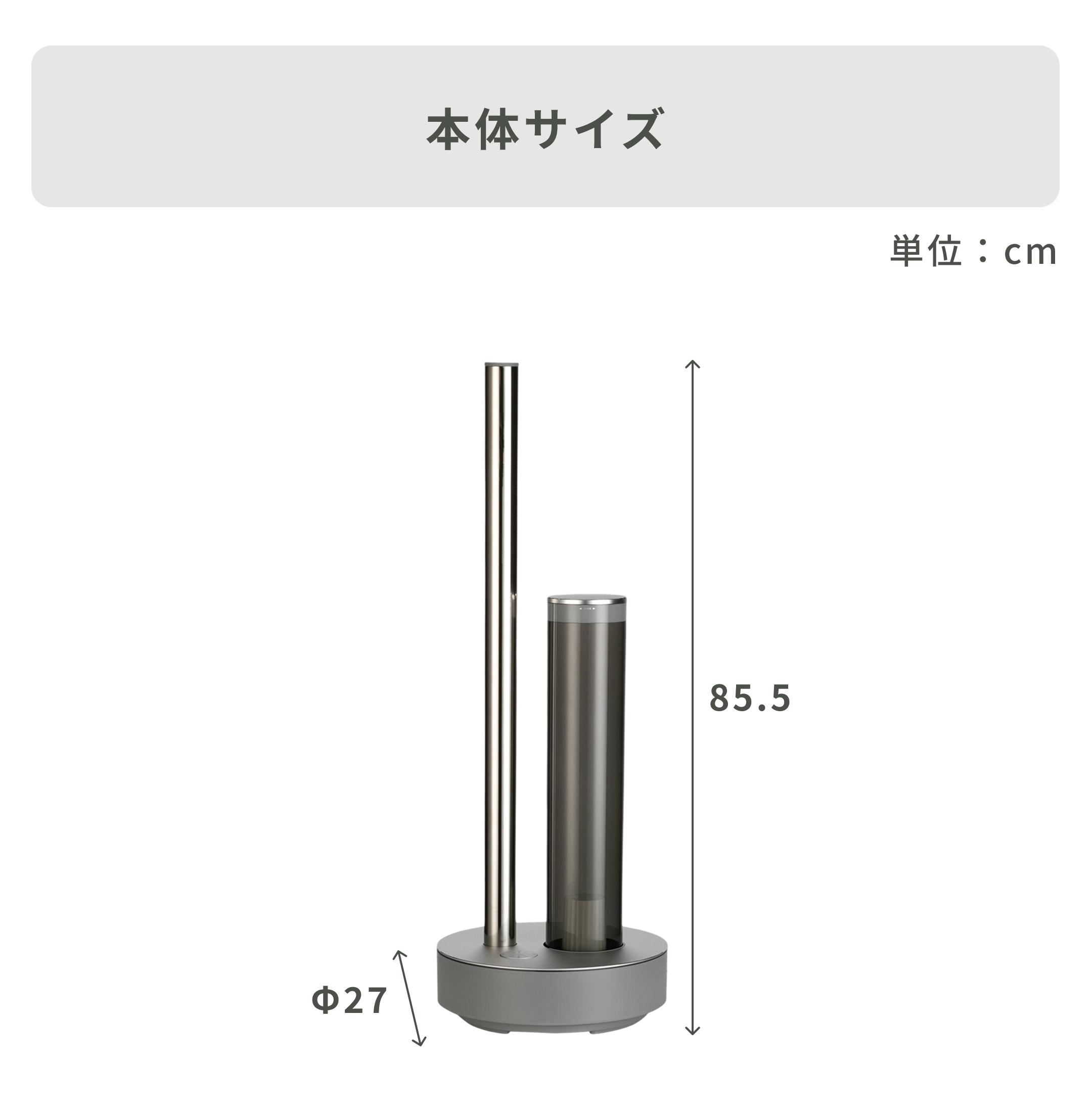 cado STEM 加湿器（17畳タイプ） STEM 630i cado / カドーのレンタル