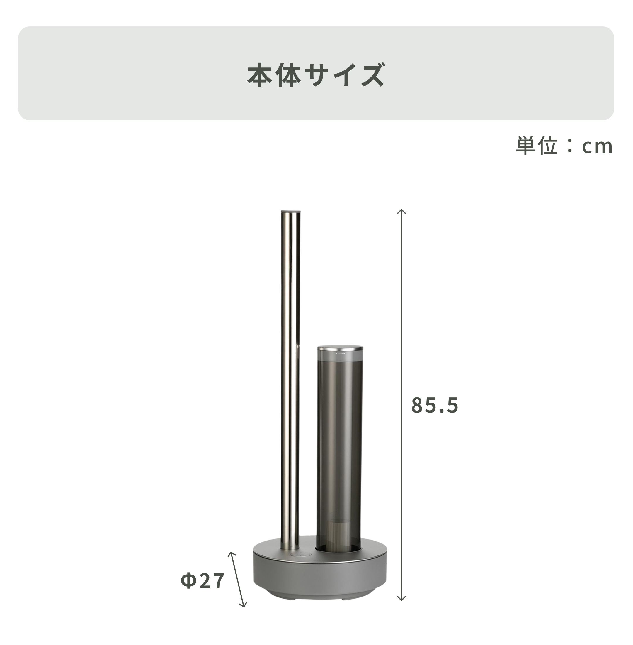 加湿器 cado カドー STEM 630I 超音波加湿方式 使用少なめ cado (カドー) STEM 加湿器（17畳タイプ） STEM 630i cado / カドー
