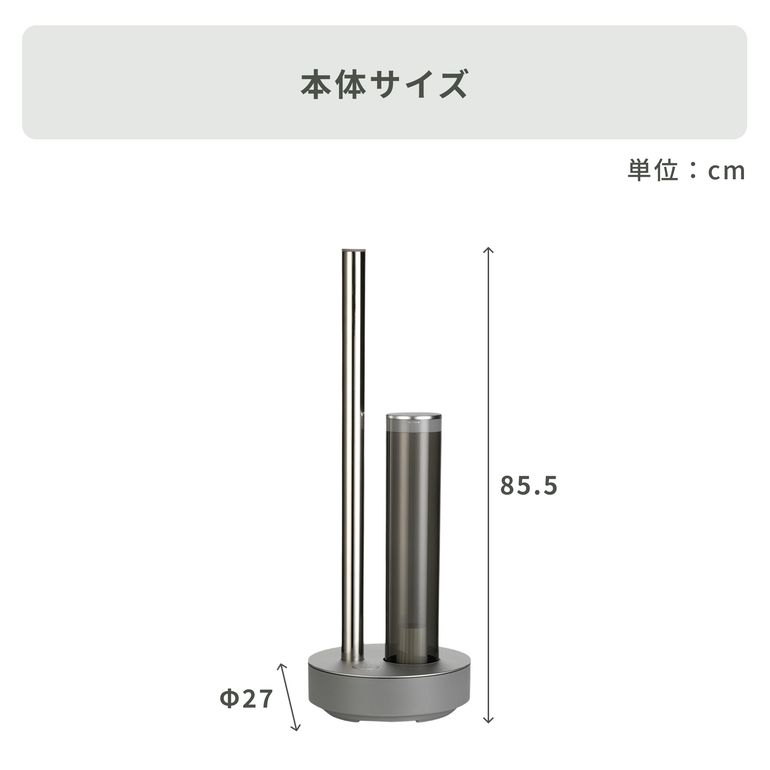 cado (カドー) STEM 加湿器（17畳タイプ） STEM 630i cado / カドーの
