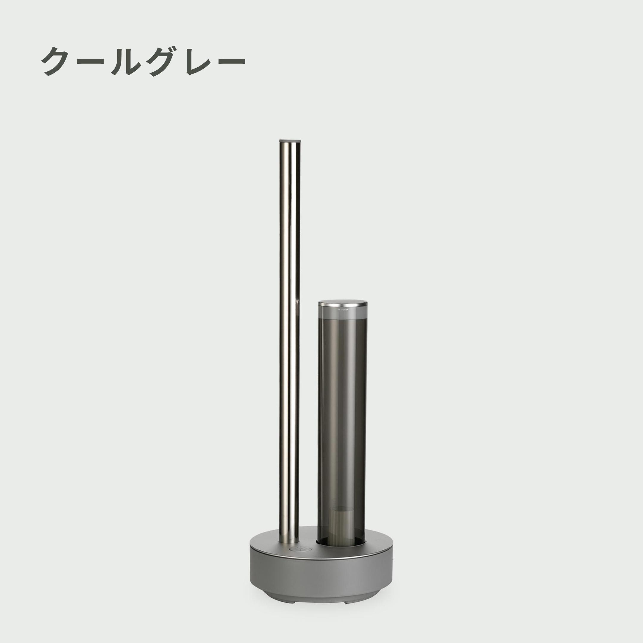 1ヶ月のみ使用　cado STEM 630i クールグレー 加湿器　カドー Amazon | 【公式ストア限定】cado（カドー） STEM 630i（クール
