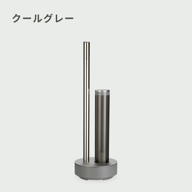 cado (カドー) STEM 加湿器（17畳タイプ） STEM 630i cado / カドーの