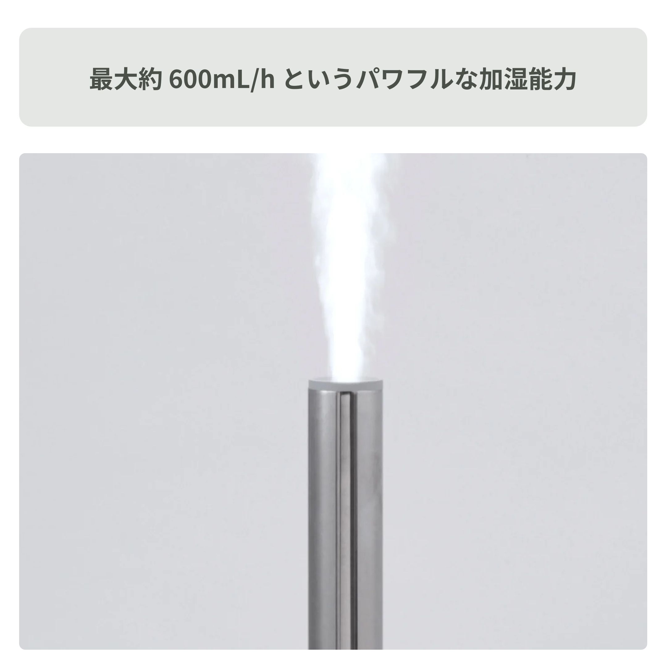 cado (カドー) STEM 加湿器（17畳タイプ） STEM 700i cado / カドーの