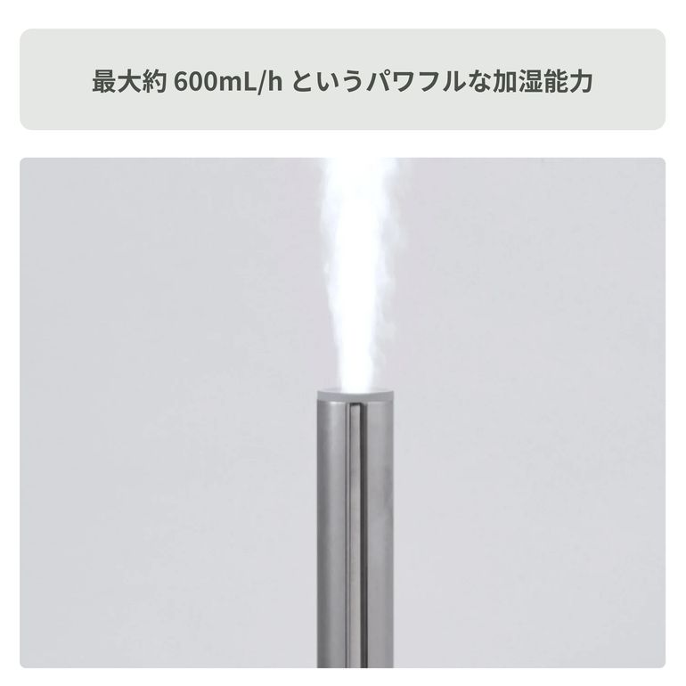 kazsisi159 専用出品cado STEM 700i 加湿器 17畳 cado (カドー) STEM 加湿器（17畳タイプ） STEM 700i cado / カドー