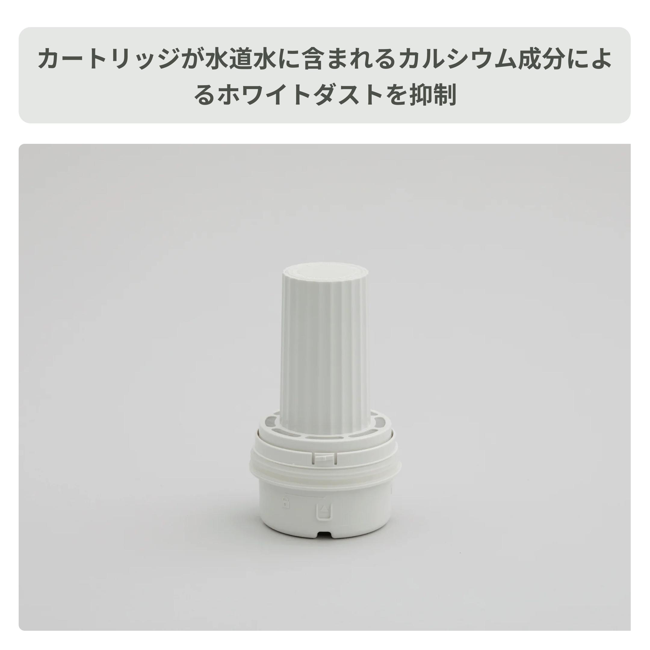 cado STEM 加湿器（17畳タイプ） STEM 700i cado / カドーのレンタル