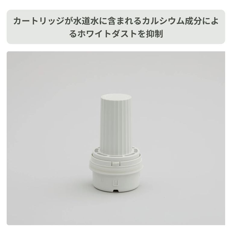 cado (カドー) STEM 加湿器（17畳タイプ） STEM 700i cado / カドー