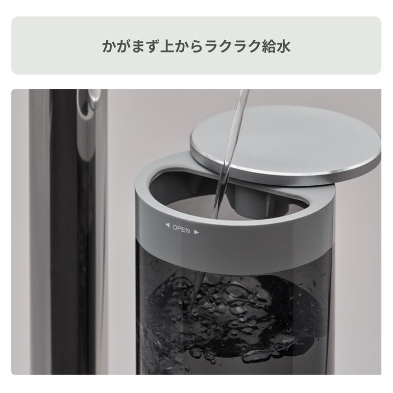 cado (カドー) STEM 加湿器（17畳タイプ） STEM 630i cado / カドーの