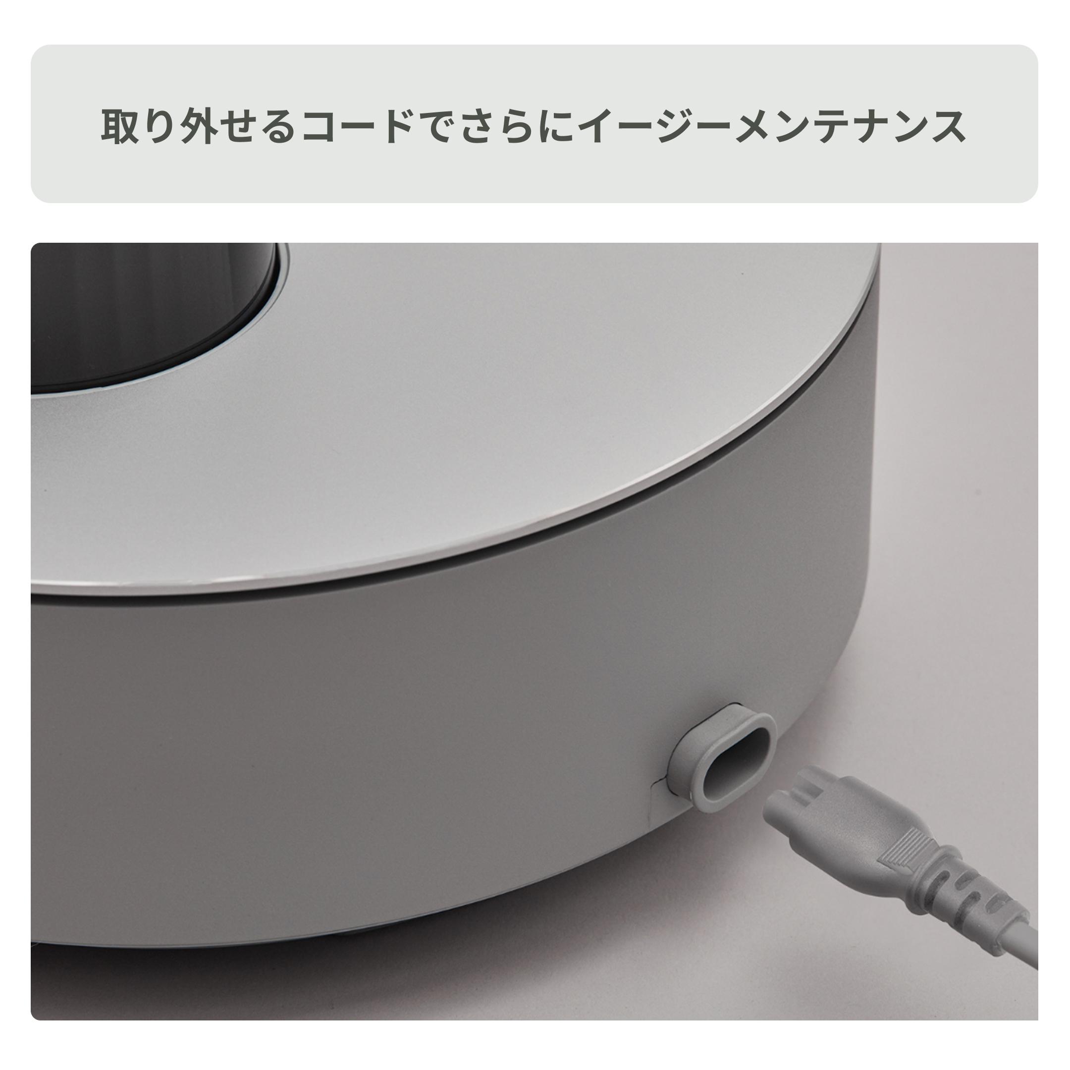 cado STEM 加湿器（17畳タイプ） STEM 630i cado / カドーのレンタル