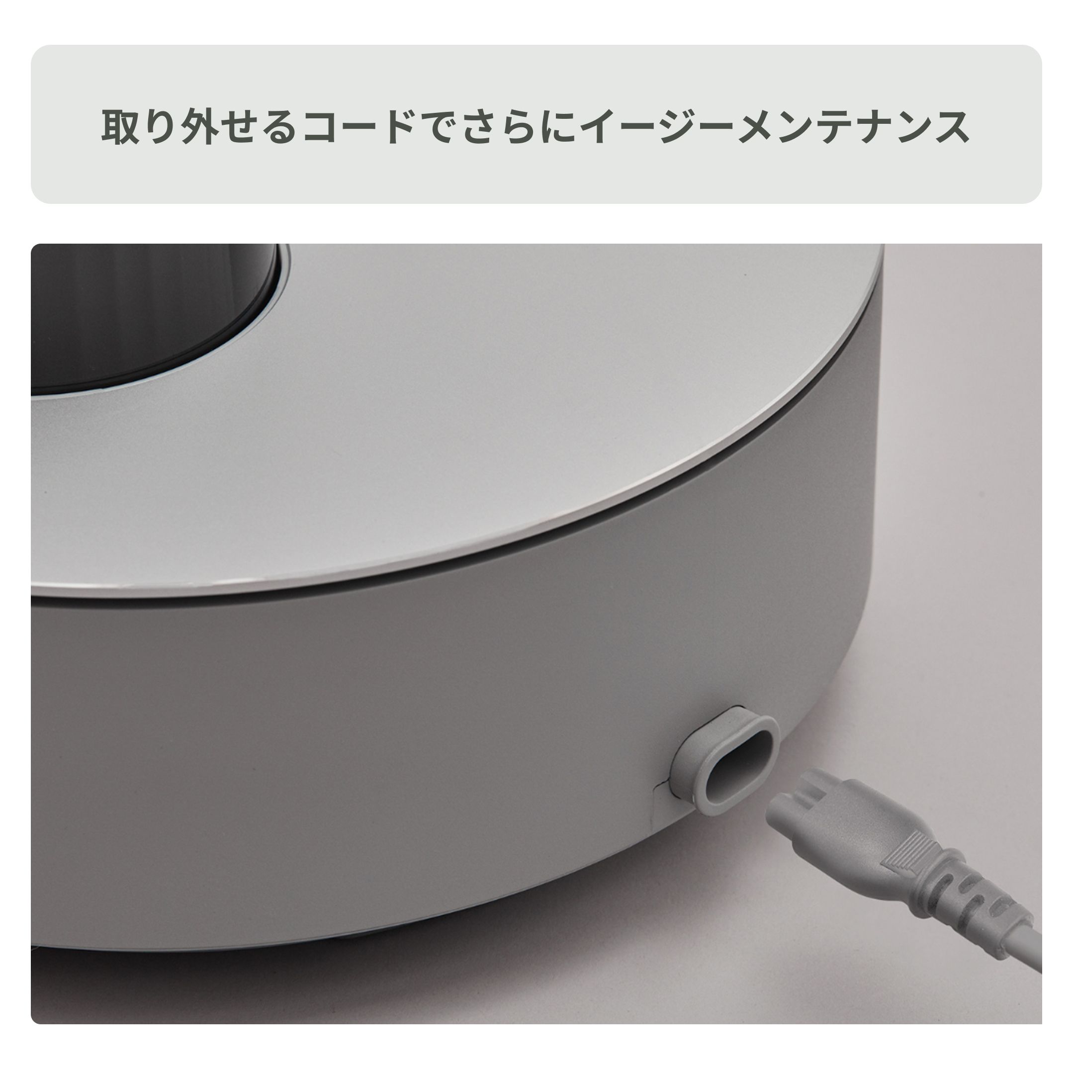 cado (カドー) STEM 加湿器（17畳タイプ） STEM 630i cado / カドーの