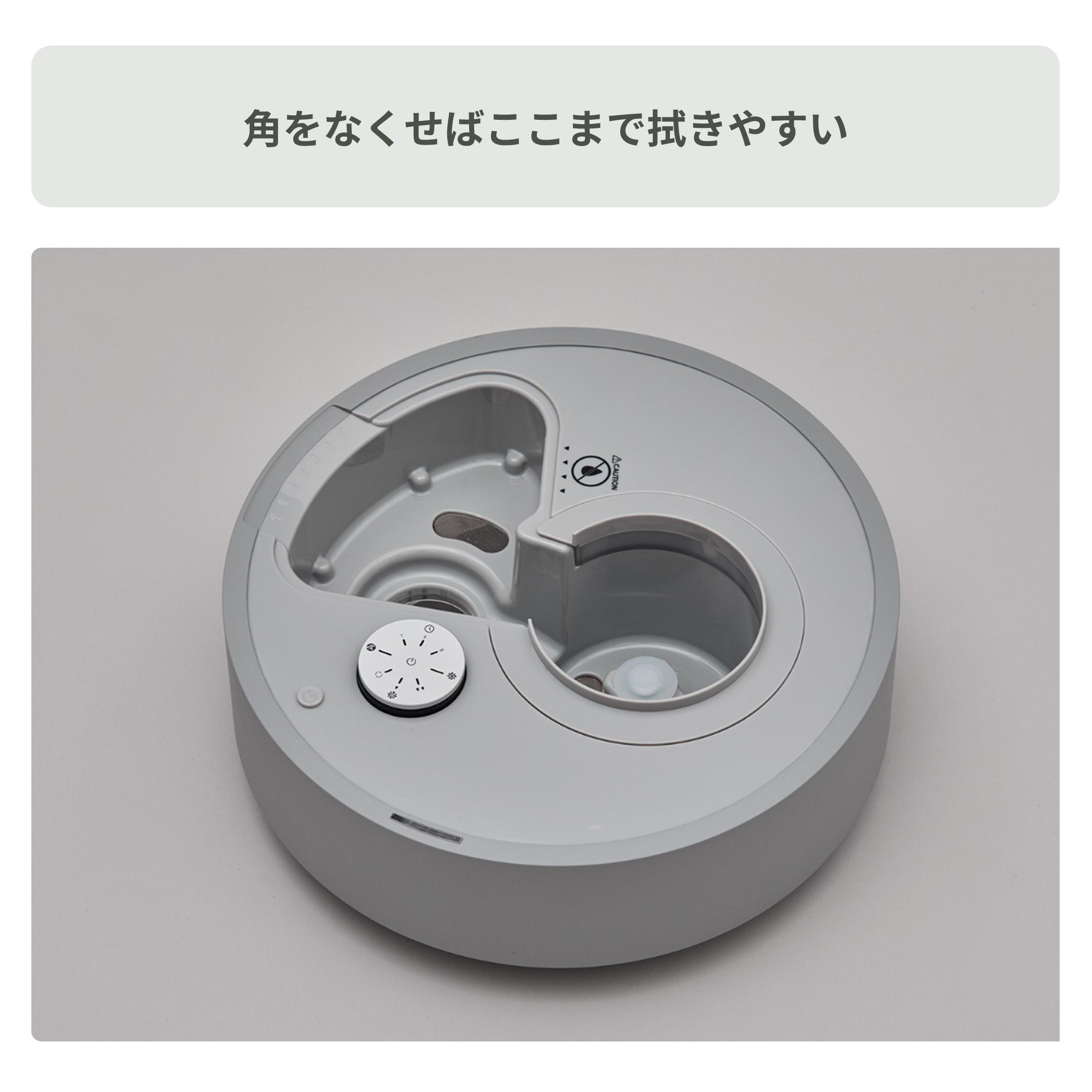 cado STEM 加湿器（17畳タイプ） STEM 630i cado / カドーの