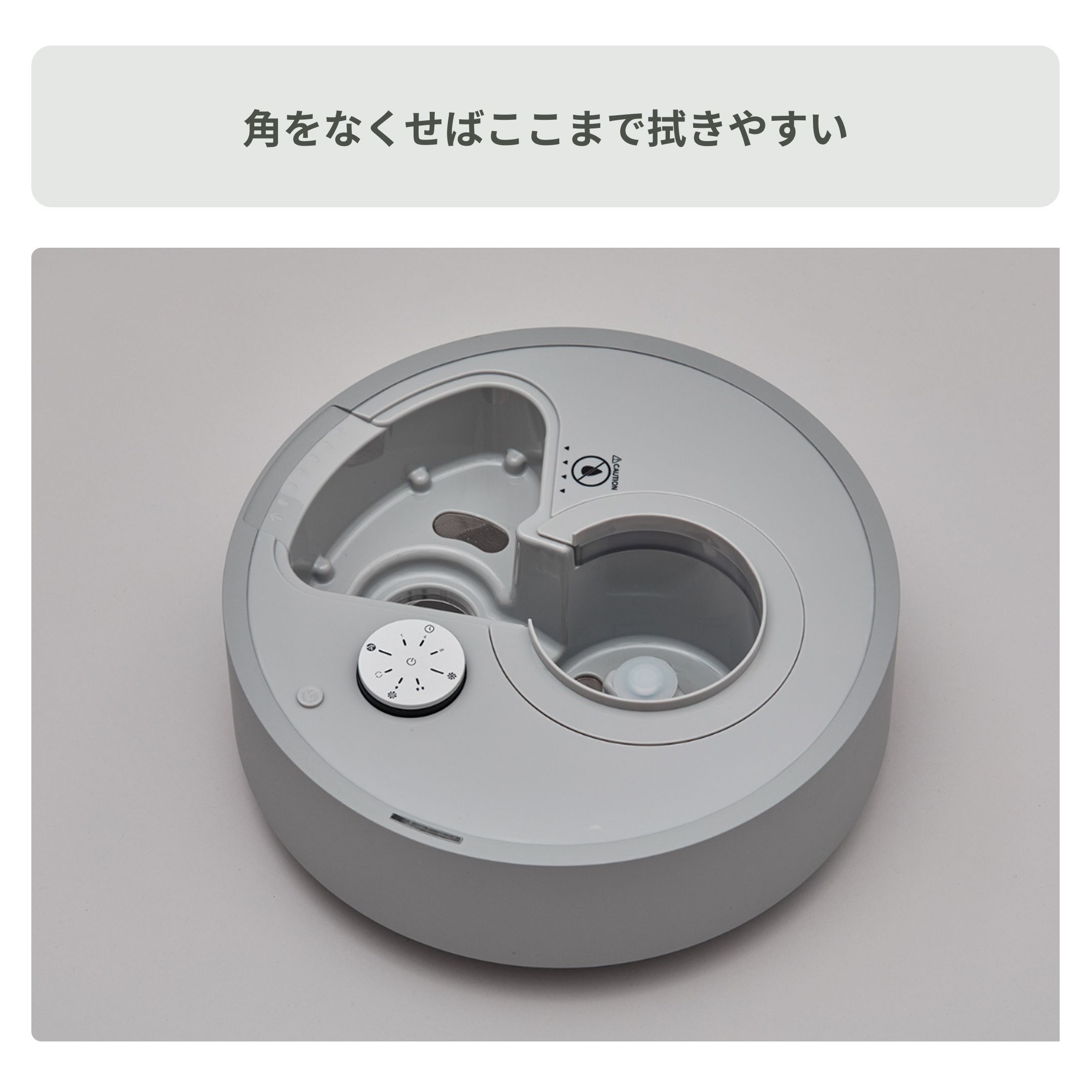 cado (カドー) STEM 加湿器（17畳タイプ） STEM 700i cado / カドーの