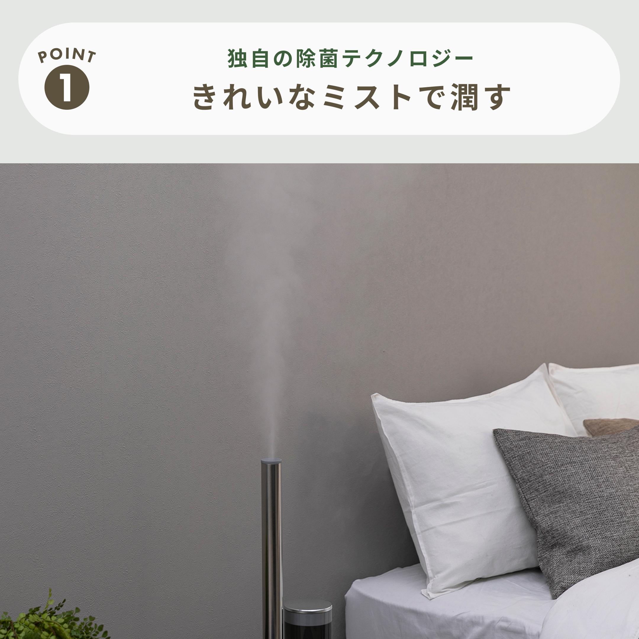 cado STEM 加湿器（17畳タイプ） STEM 630i cado / カドーのレンタル