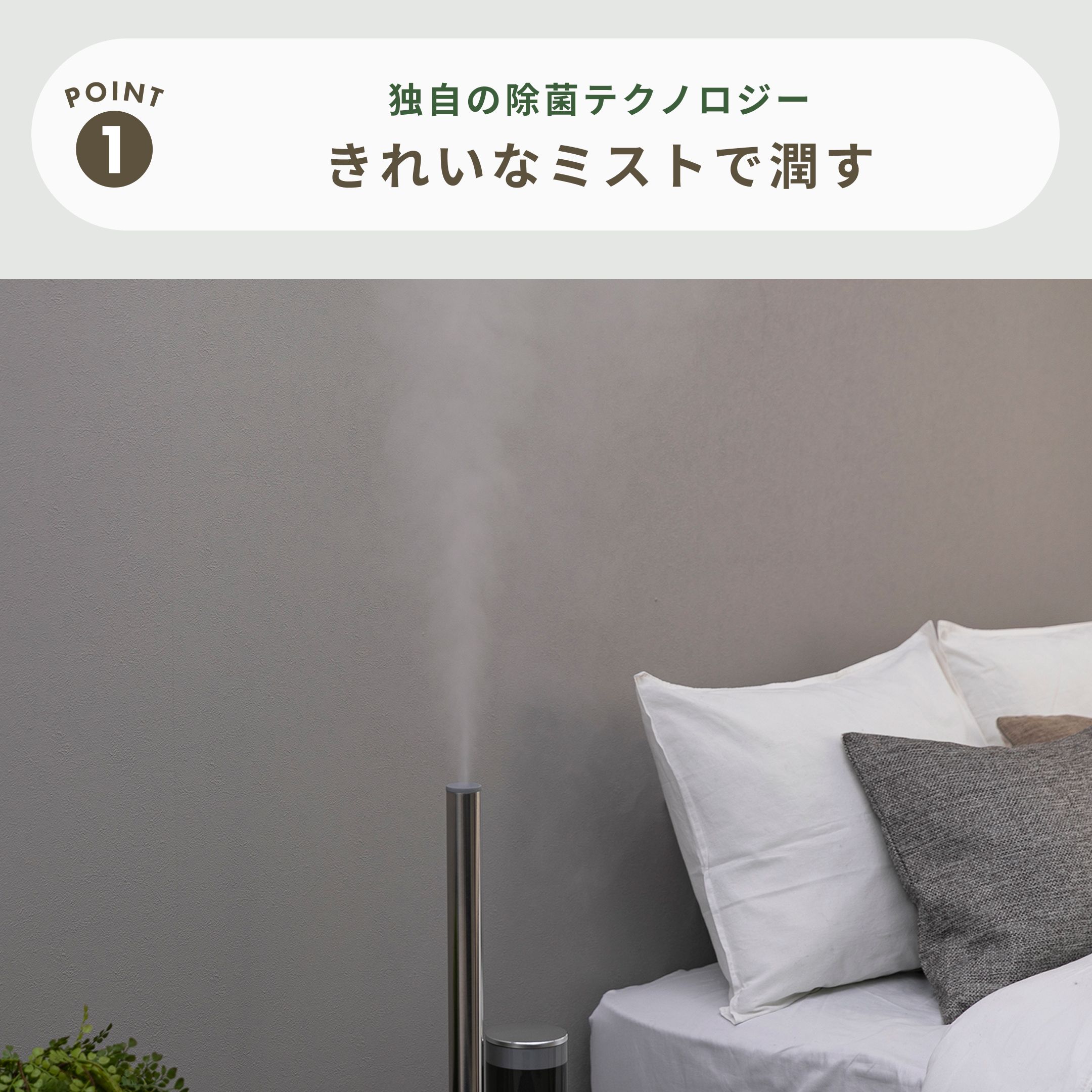 cado (カドー) STEM 加湿器（17畳タイプ） STEM 700i cado / カドーの