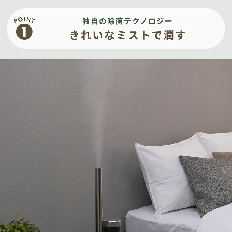 cado (カドー) STEM 加湿器（17畳タイプ） STEM 630i cado / カドーの