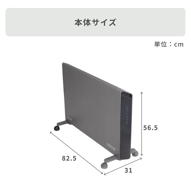 De'Longhi（デロンギ）コンベクターヒーター HXJ60L12 delonghi