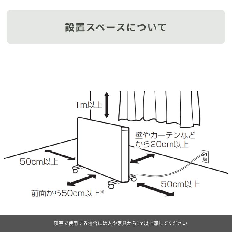 De'Longhi（デロンギ）コンベクターヒーター HXJ60L12 delonghi