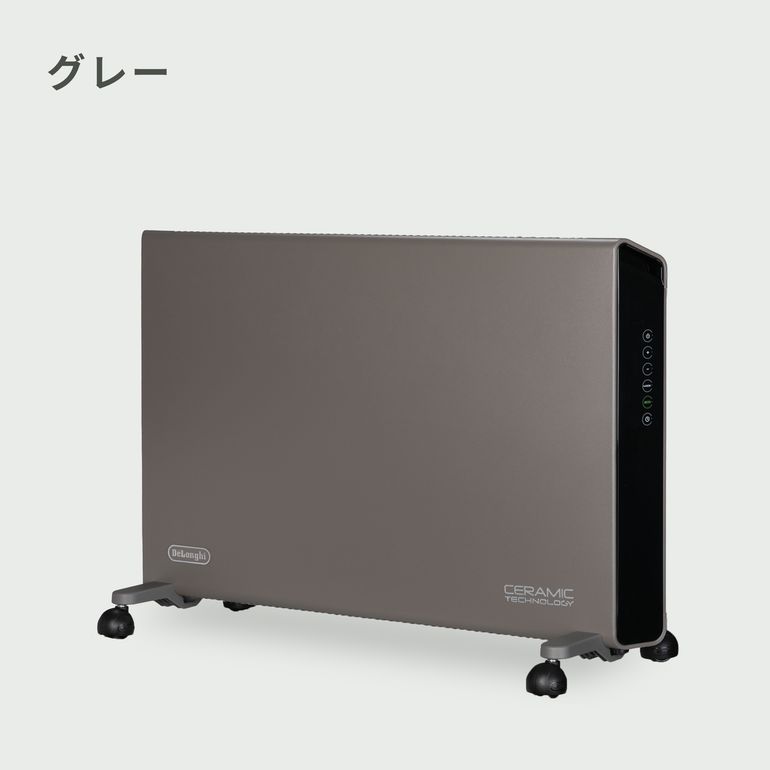 De'Longhi（デロンギ）コンベクターヒーター HXJ60L12 delonghi