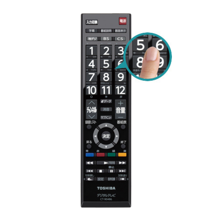 REGZA（レグザ）FHD液晶テレビ 24V型 REGZA / レグザ｜【公式】CLAS