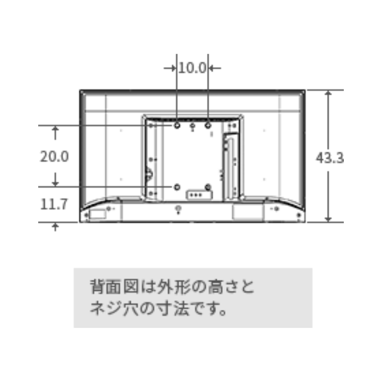 REGZA（レグザ）FHD液晶テレビ 32V型 regza｜【公式】CLAS（クラス
