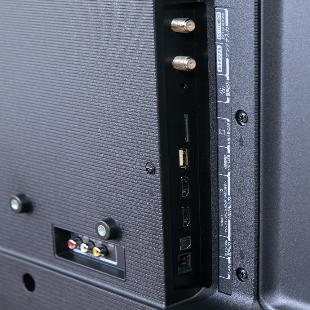 【るるる】REGZA 32V テレビ HDMIポート2つ るるる様専用】REGZA 32V テレビ HDMIポート2つ 液晶テレビ 32