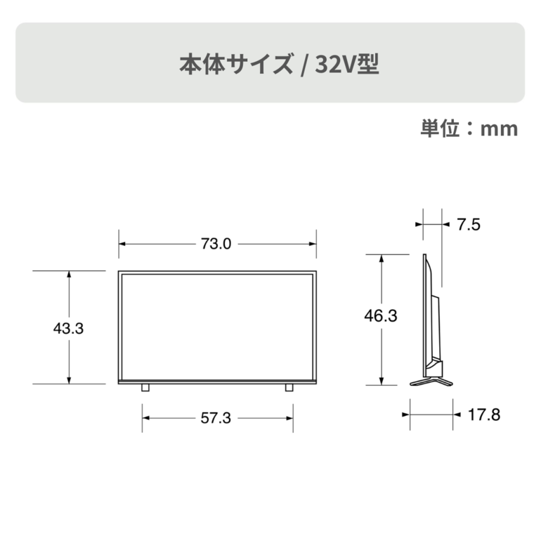 REGZA 液晶テレビ ネット動画ボタン付き 40V型(型番おまかせ