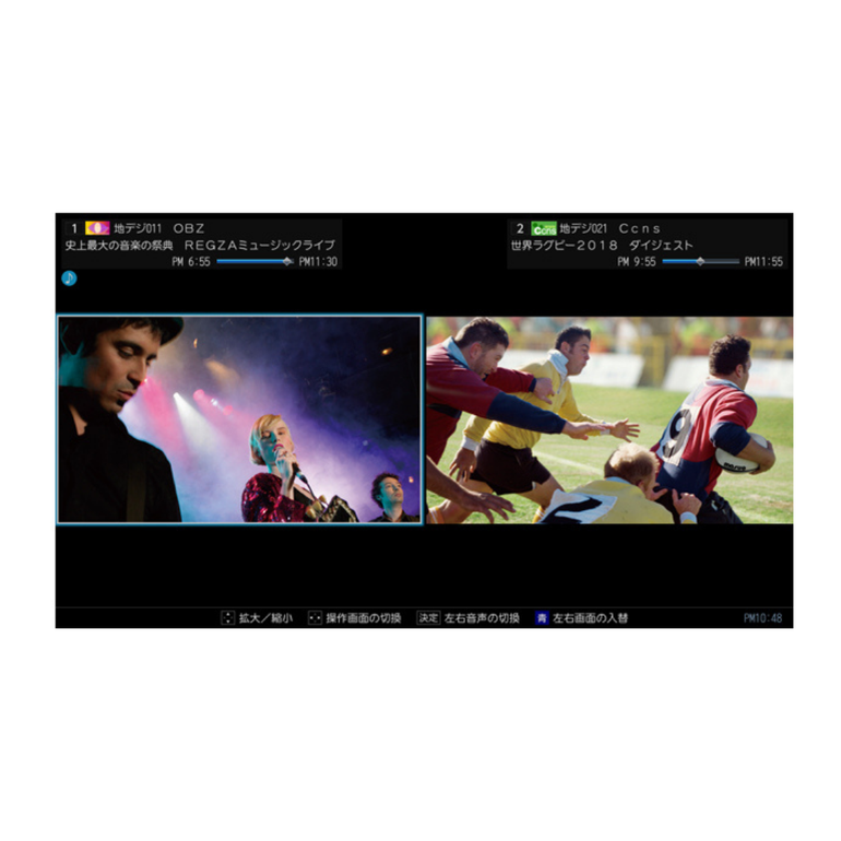 REGZA（レグザ）50V型 4K内蔵液晶テレビ 50V型 REGZA / レグザ｜【公式 