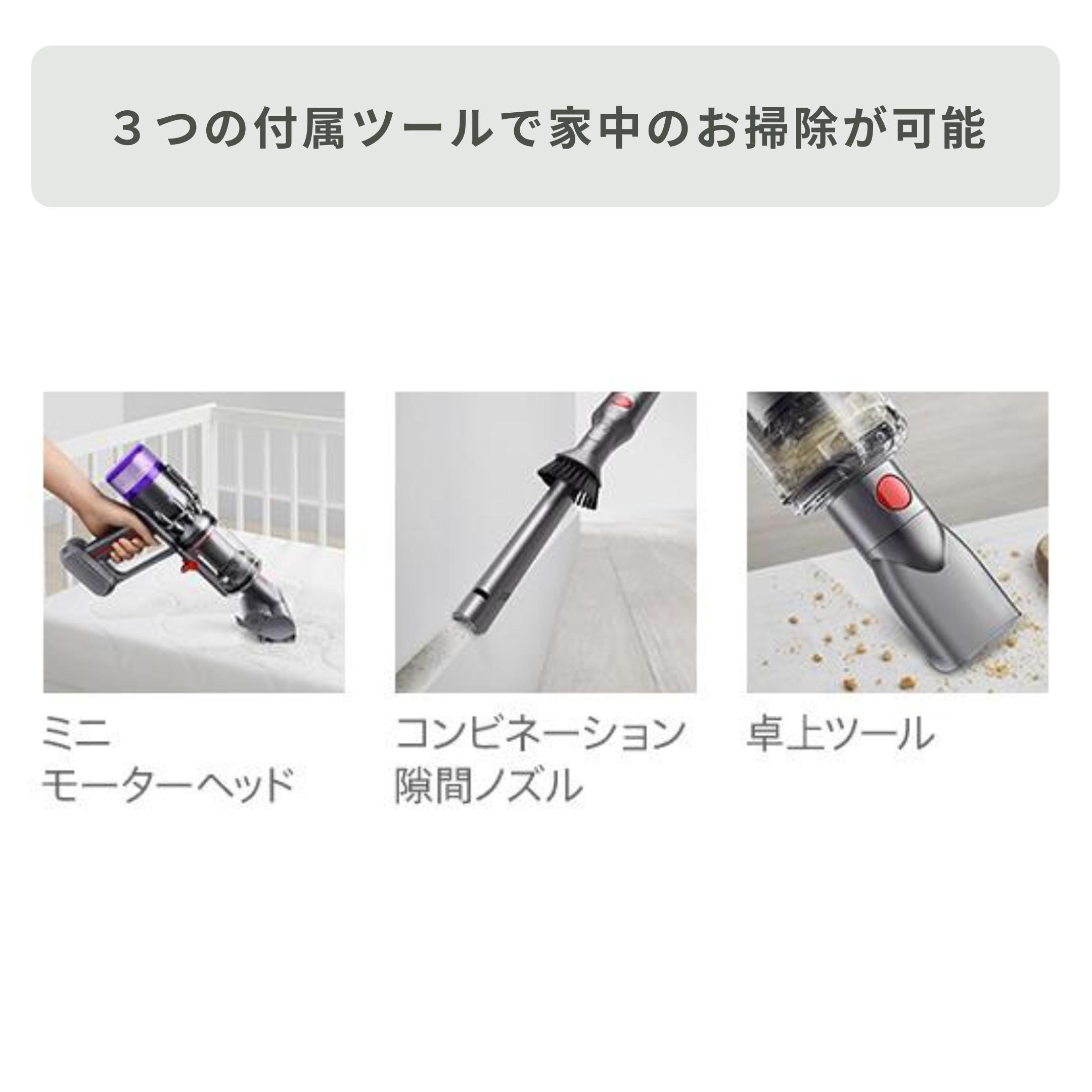 Dyson (ダイソン) MICRO スティッククリーナー SV21 FF Dyson