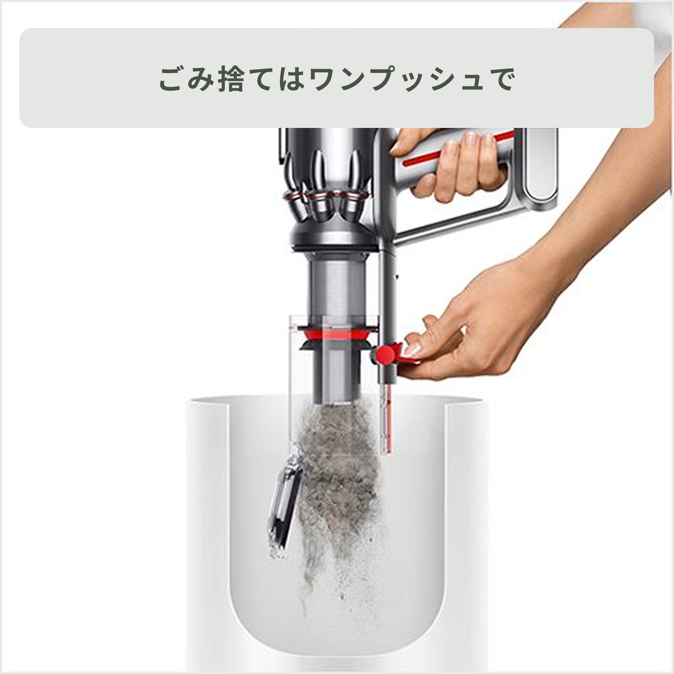 Dyson (ダイソン) MICRO スティッククリーナー SV21 FF Dyson