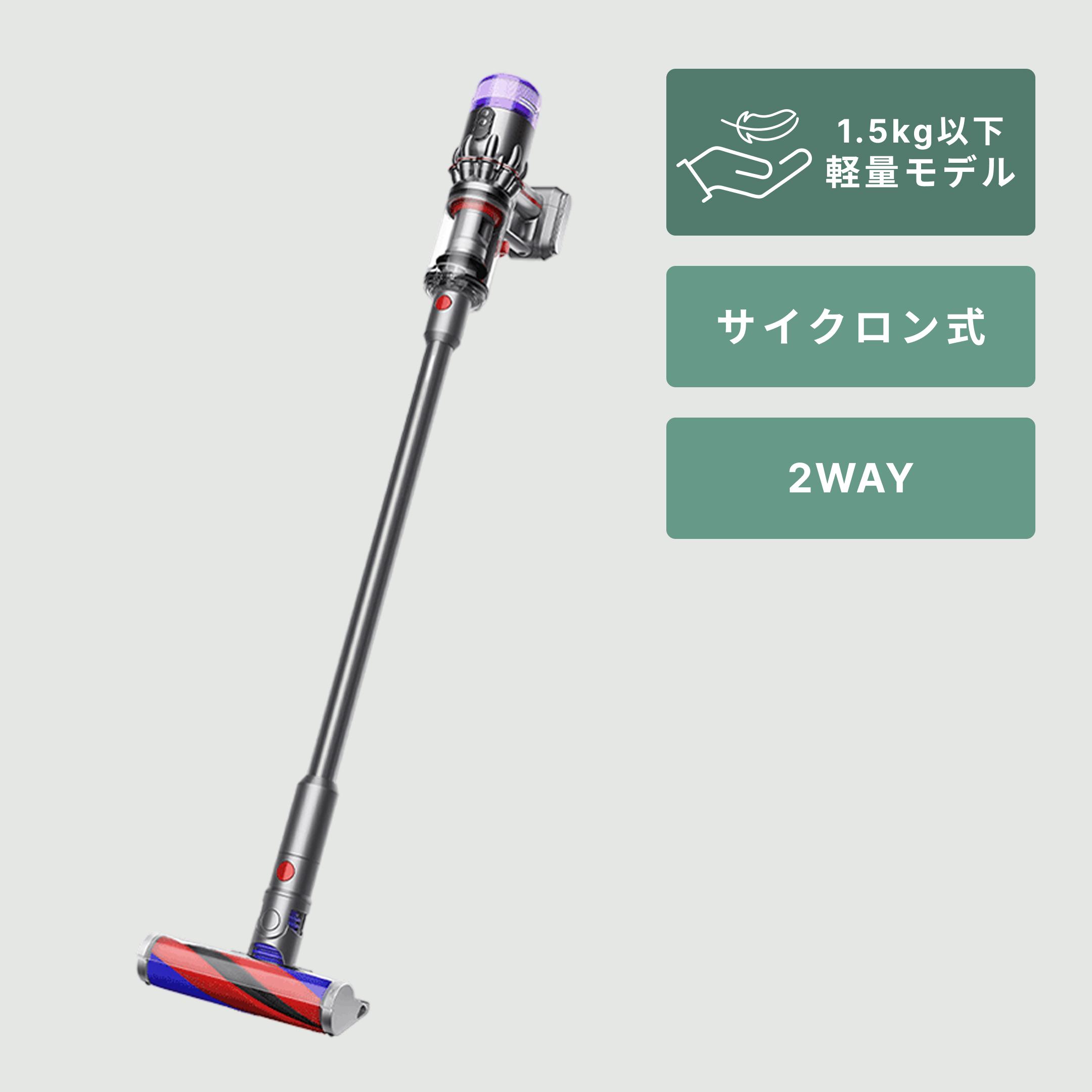 Dyson (ダイソン) MICRO スティッククリーナー SV21 FF Dyson