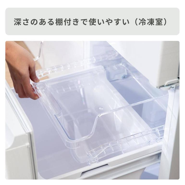 SHARP 152L 2ドア冷凍・冷蔵庫 152L SHARP / シャープのレンタル 