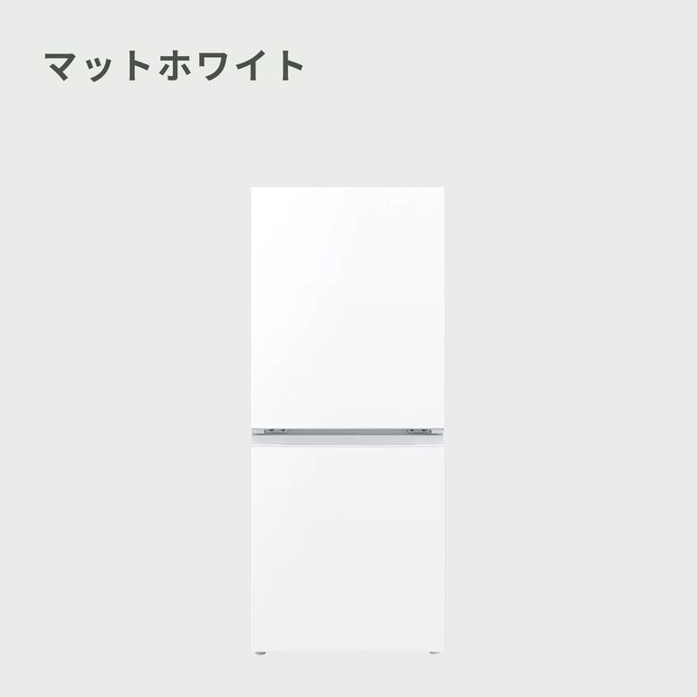 SHARP（シャープ）152L 2ドア冷凍・冷蔵庫 152L_型番おまかせ SHARP
