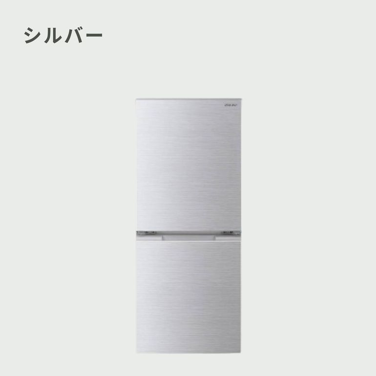SHARP（シャープ）152L 2ドア冷凍・冷蔵庫 152L_型番おまかせ SHARP