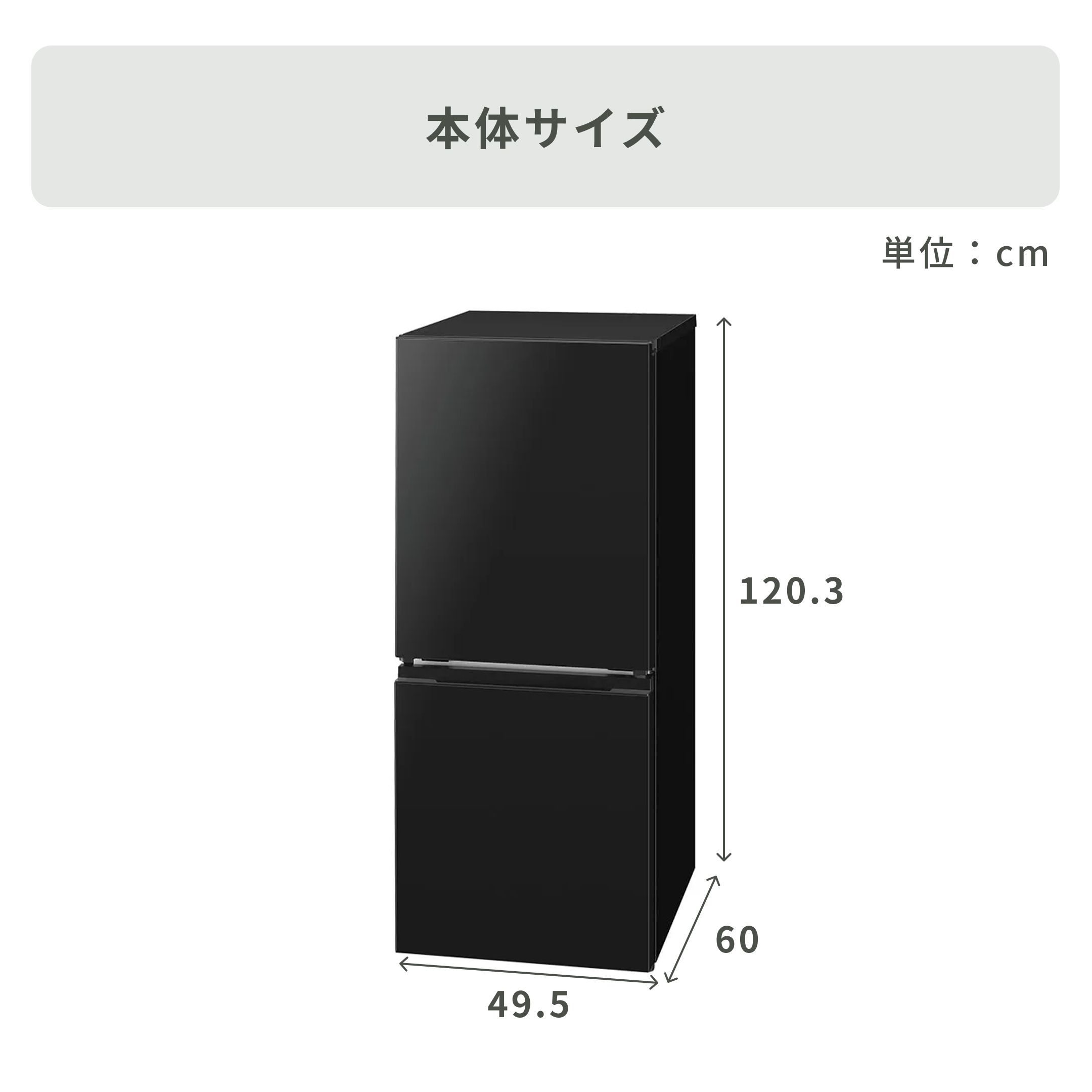 SHARP（シャープ）152L 2ドア冷凍・冷蔵庫 152L_型番おまかせ SHARP