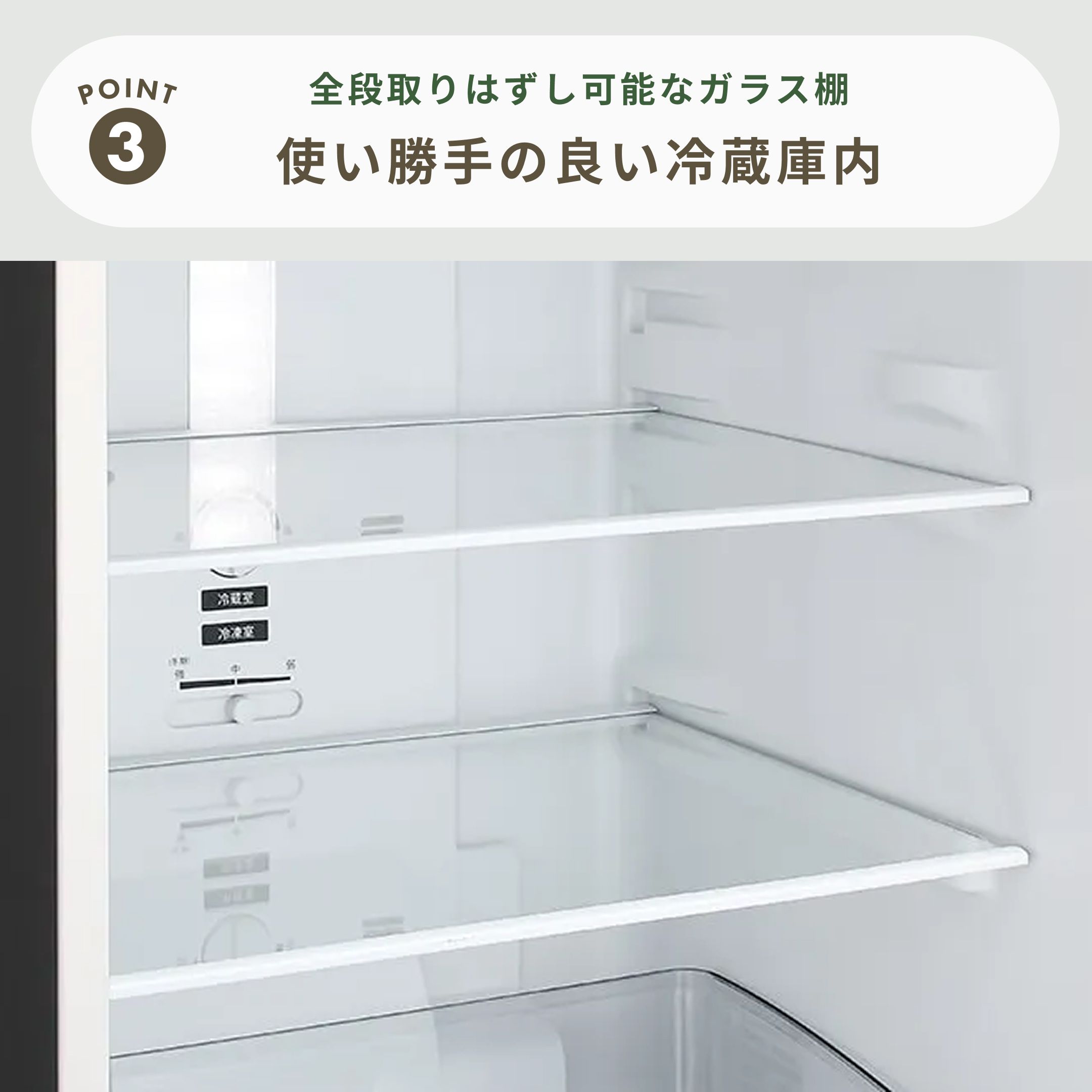 SHARP（シャープ）152L 2ドア冷凍・冷蔵庫 152L_型番おまかせ SHARP