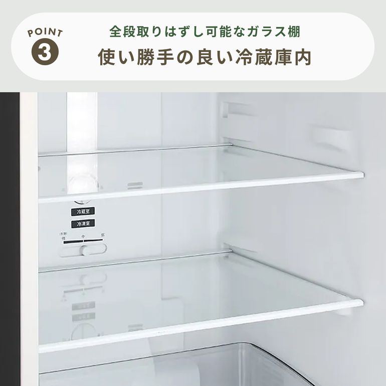 SHARP（シャープ）152L 2ドア冷凍・冷蔵庫 152L_型番おまかせ SHARP